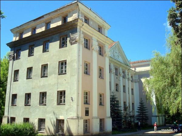 Вільня. Палац Слушкаў