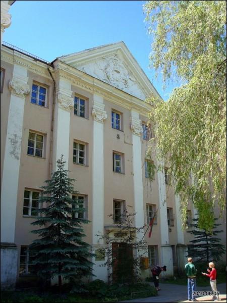 Вільня. Палац Слушкаў