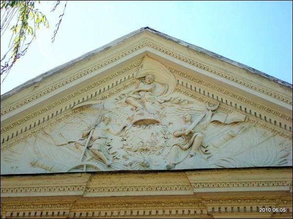 Вільня. Палац Слушкаў