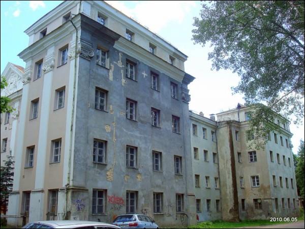 Вільня. Палац Слушкаў