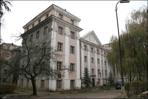 Wilno. Pałac Słuszków