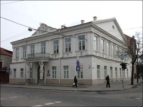 Wilno.  Pałac Tyszkiewiczów