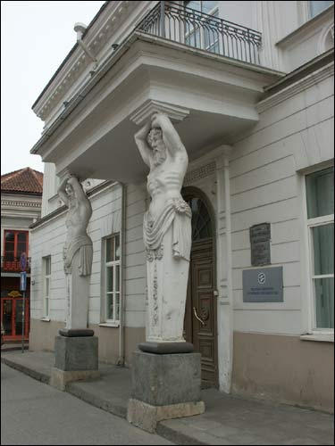 Vilnius. Estate of Tyszkiewicz