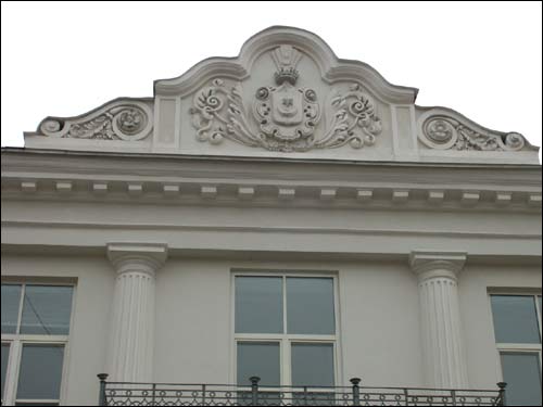 Vilnius. Estate of Tyszkiewicz