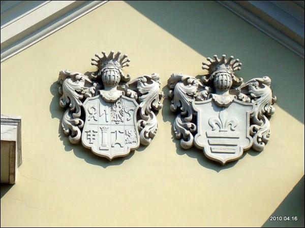 Vilnius. Estate of Umiastoŭski