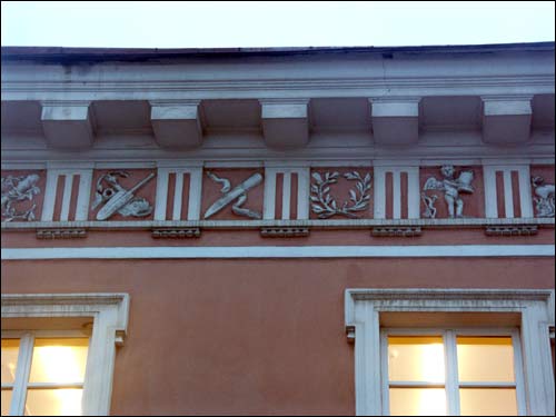 Vilnius. Estate of Tyzenhaus