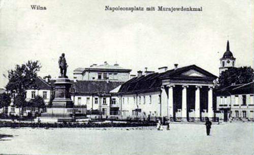  - Pałac de Reussów. Plac Napoleona. Pałac de Reussów; z lewej pomnik Murawiewa, nazywanego 'Wieszatiel'. Pocztówka z 1916 r
