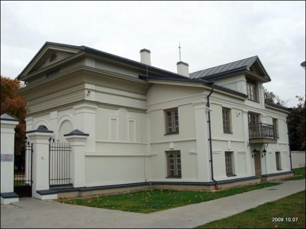 - Pałac Tuskulanum. 