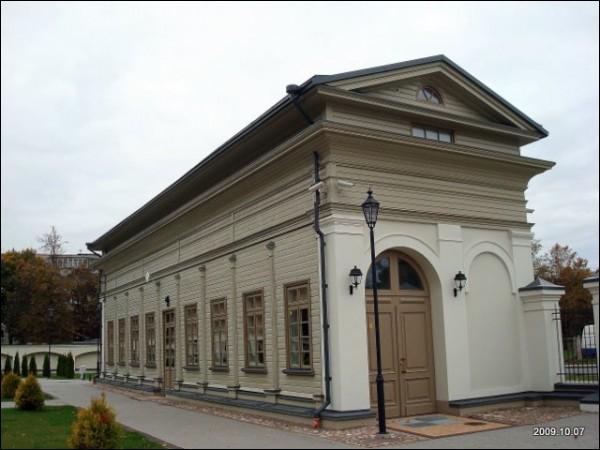  - Pałac Tuskulanum. 
