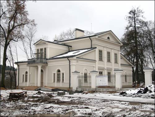 Vilnius.  Estate of Tuskulanum (Tuskulėnai)