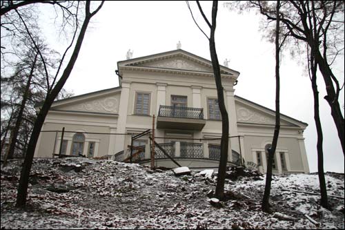  - Estate of Tuskulanum (Tuskulėnai). 