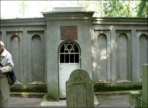  - . Ohel - Holy Gravesite & Tomb of Vilna Gaon at Vilnius cemetery in Soltaniszki