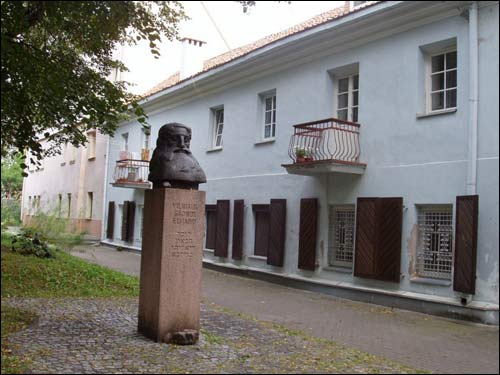  - . Statue of the Vilna Gaon in Vilnius