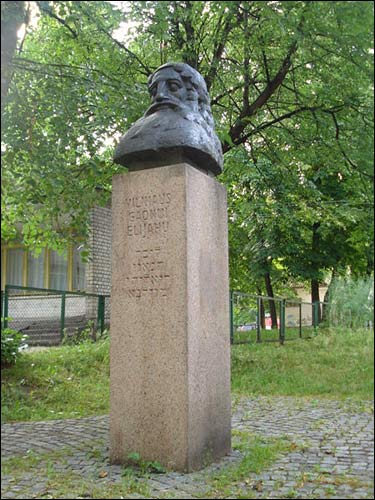  - . Statue of the Vilna Gaon in Vilnius