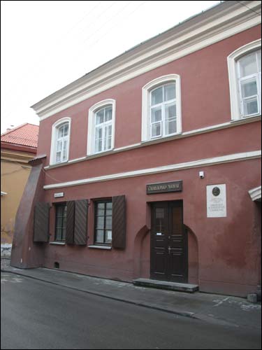  - . .  (Saviciaus), 11  .     1907-08 .  . 