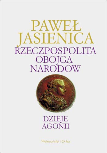  - . The Commonwealth of Both Nations. A Tale of Agony. Last edition, 2007