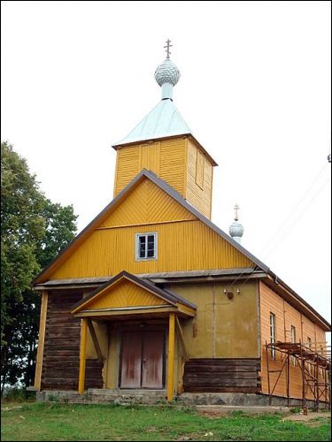 - Orthodox church of Old Believers . 