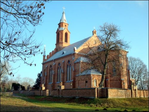 Кернава. Касцёл 