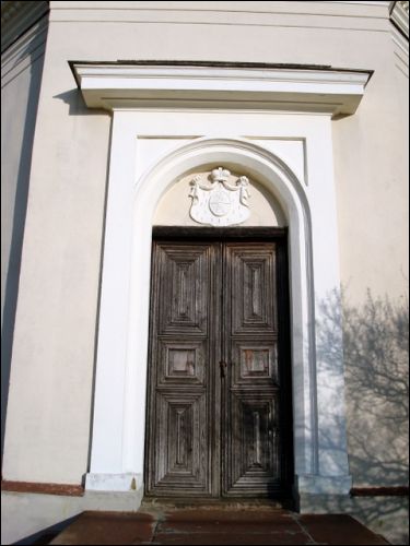 Кернаве. Часовня 