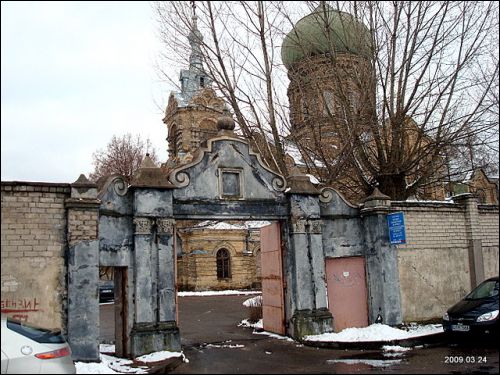 Vilnius. Orthodox church of St. Aliaksandar Neuski