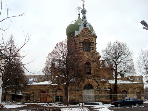 Vilnius. Orthodox church of St. Aliaksandar Neuski