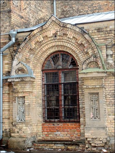 Vilnius. Orthodox church of St. Aliaksandar Neuski