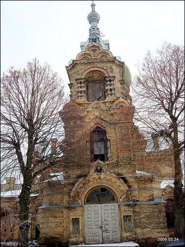 Vilnius. Orthodox church of St. Aliaksandar Neuski