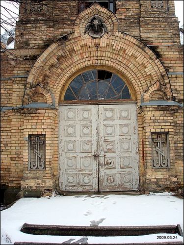 Vilnius. Orthodox church of St. Aliaksandar Neuski