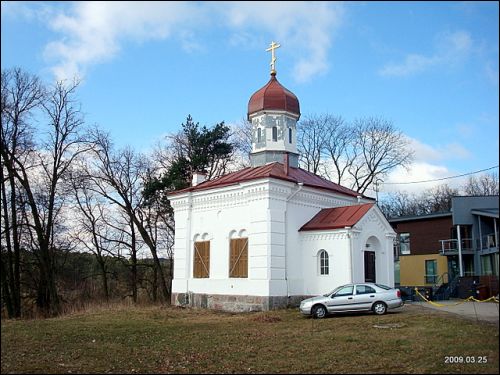 Vilnius.  Orthodox church of St. Catherine