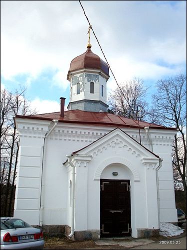  - Orthodox church of St. Catherine. 