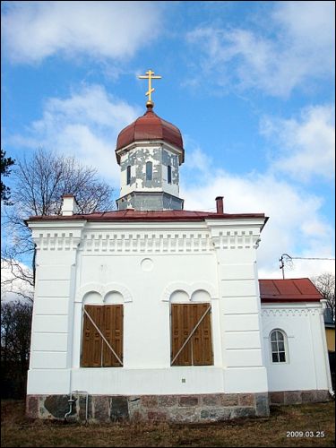 Vilnius. Orthodox church of St. Catherine
