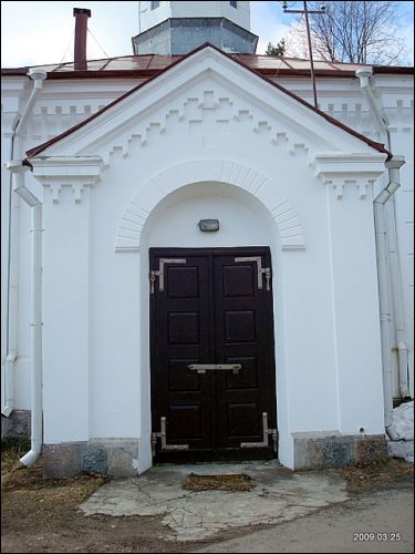 Vilnius. Orthodox church of St. Catherine