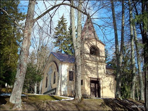 Vilnius.  Orthodox church of St. Uladzimir