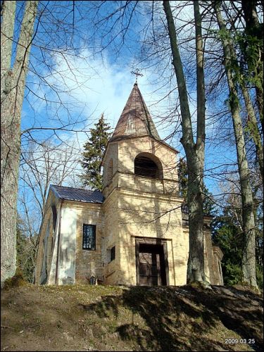  - Orthodox church of St. Uladzimir. 