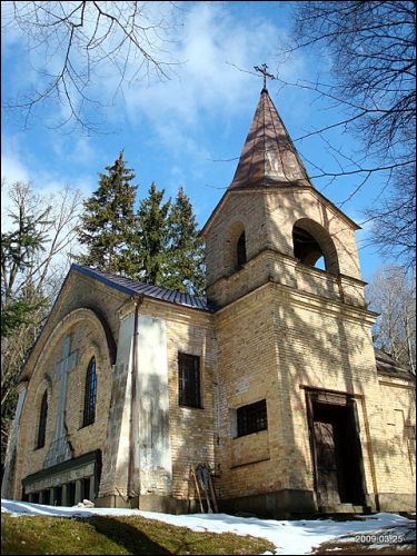 Vilnius. Orthodox church of St. Uladzimir