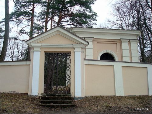 Vilnius. Chapel of Repnin