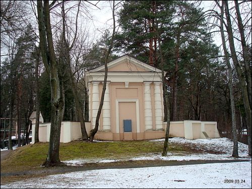 Vilnius. Chapel of Repnin