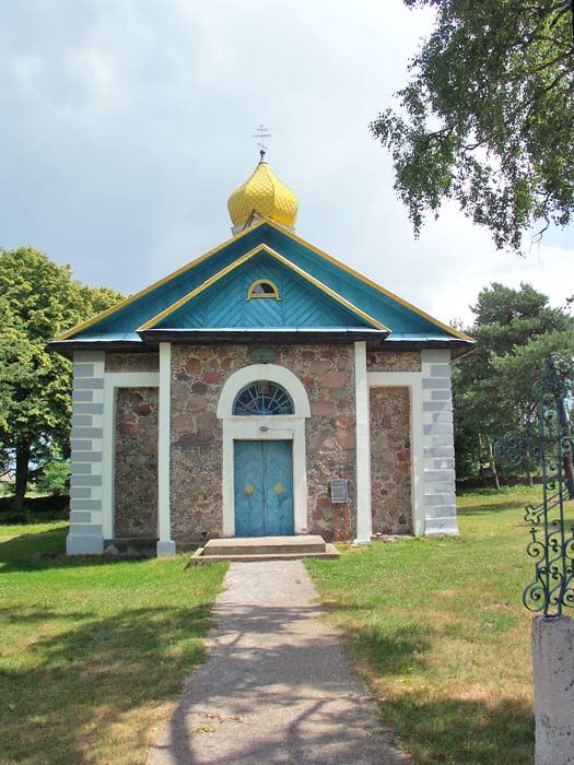 Баршчэва. Царква Святога Ануфрыя