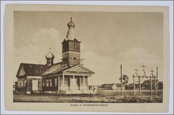 - Orthodox church . 