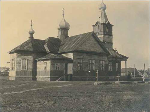  - Cerkiew . Cerkiew na niemieckiej pocztówce z lat 1915-18