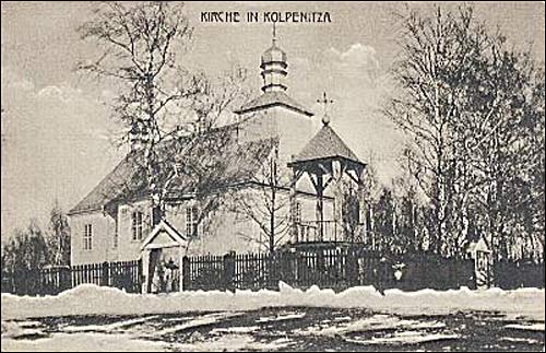 Wielka Kołpienica. Cerkiew Św. Jana