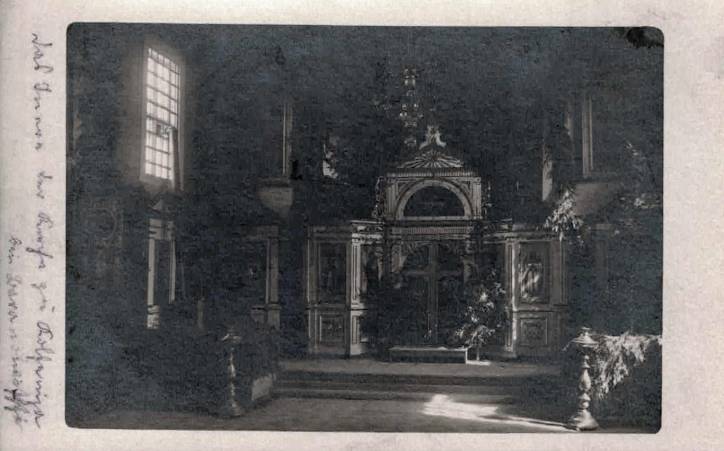  - Церковь Святого  Иоанна. Церковь Святого Иоанна