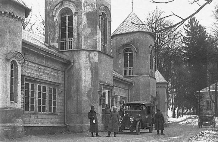 Wolno |  Pałac Śliźniów. 