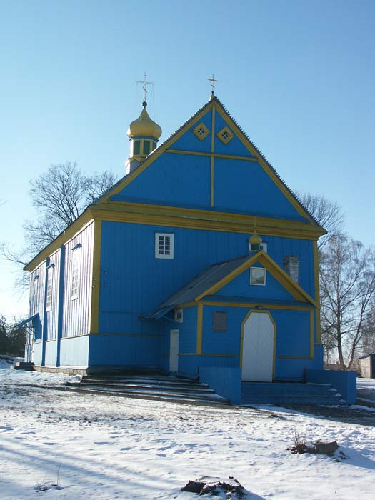  - Orthodox church of the Transfiguration. 