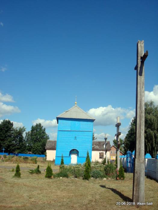  - Orthodox church of the Transfiguration. 