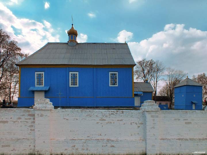  - Orthodox church of the Transfiguration. 