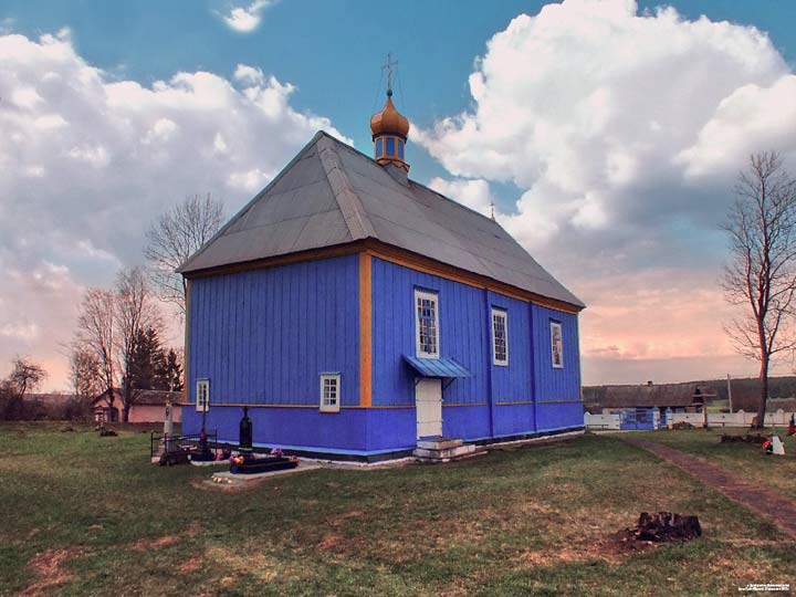  - Orthodox church of the Transfiguration. 