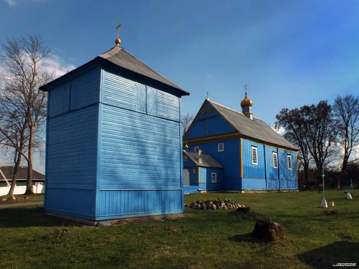  - Orthodox church of the Transfiguration. 