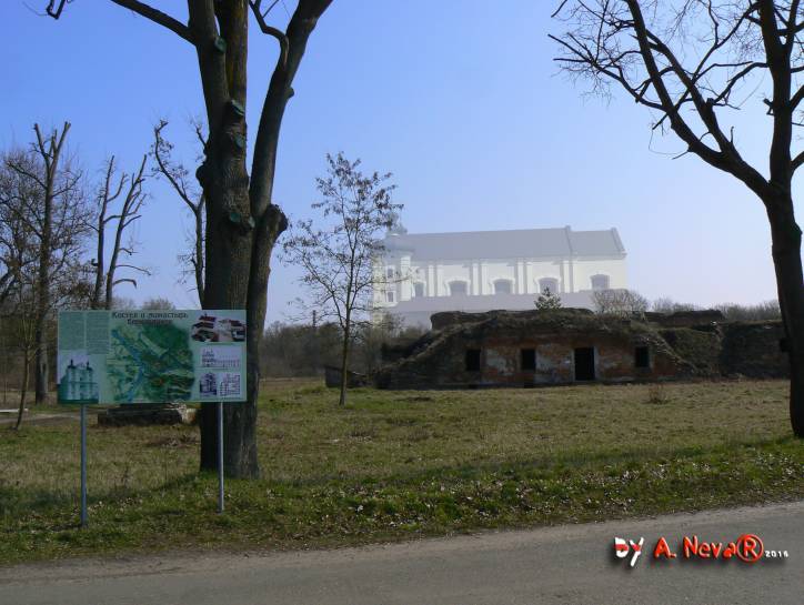 Brest. Catholic church of the Immaculate Conception of Blessed Virgin Mary and the convent of Bernardine