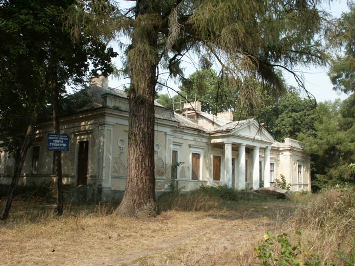 Hremiacze. Zespół dworsko-parkowy Puzynów